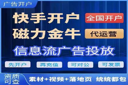 案例回顾：SEM托管助力企业实现快速扩张