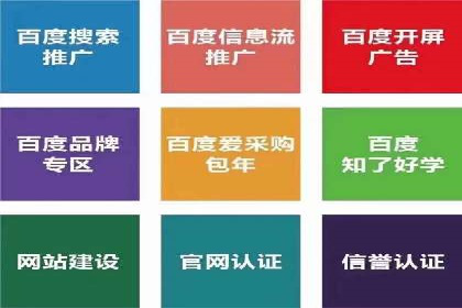 代理开户案例中的客户满意度提升