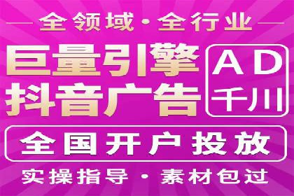 百度竞价成功案例：月收益翻倍